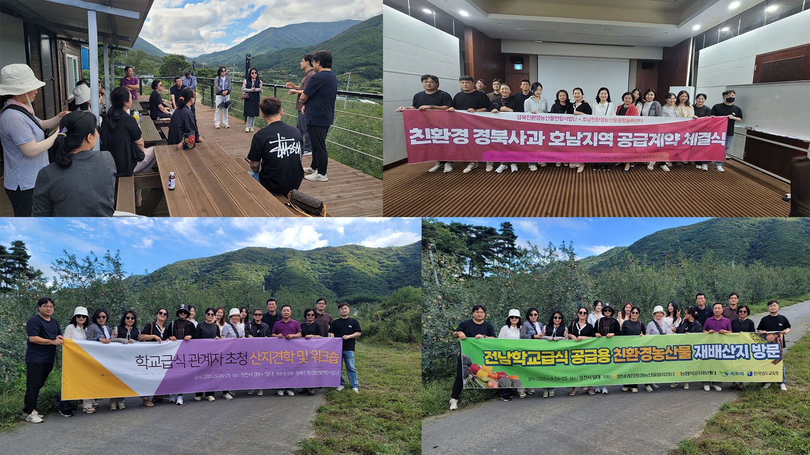 제목 없음-1.jpg_10fd82f361c07414a363362b9308500c_fu6r.jpg